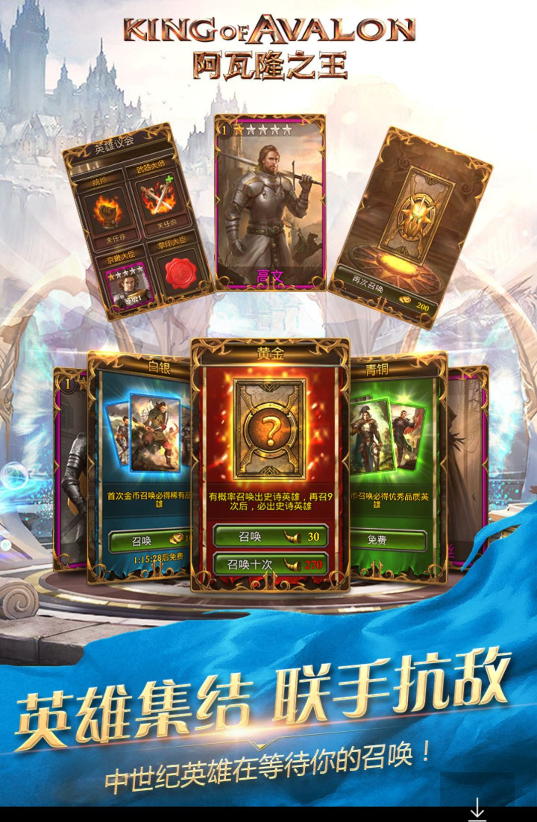 ����¡֮����ͼ2