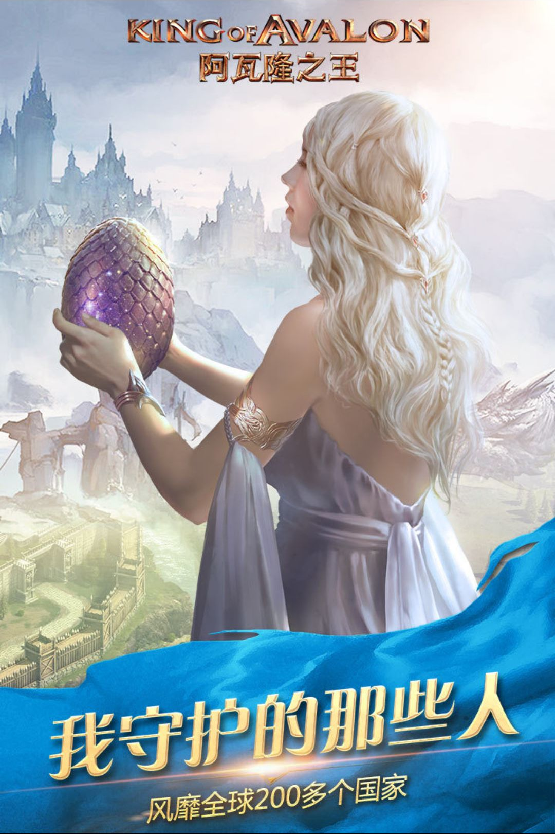 ����¡֮����ͼ4