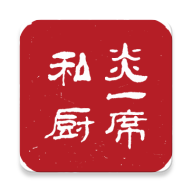 ��һϯ˽��2.6.0 ˽������