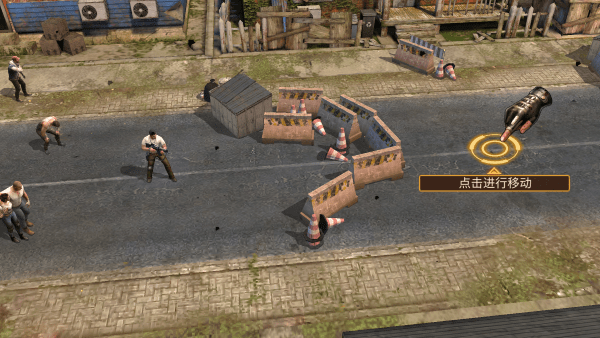 ��Ұ�ı߽�(The fallout survivor)�������ͼ5