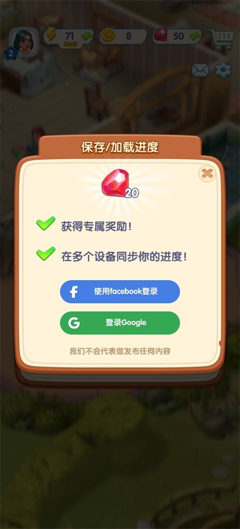 ��Ÿۿ������ֻ����ͼ