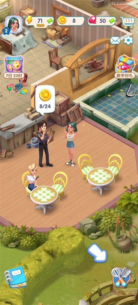 ��Ÿۿ������ֻ���v3.98.10 �ֻ������н�ͼ