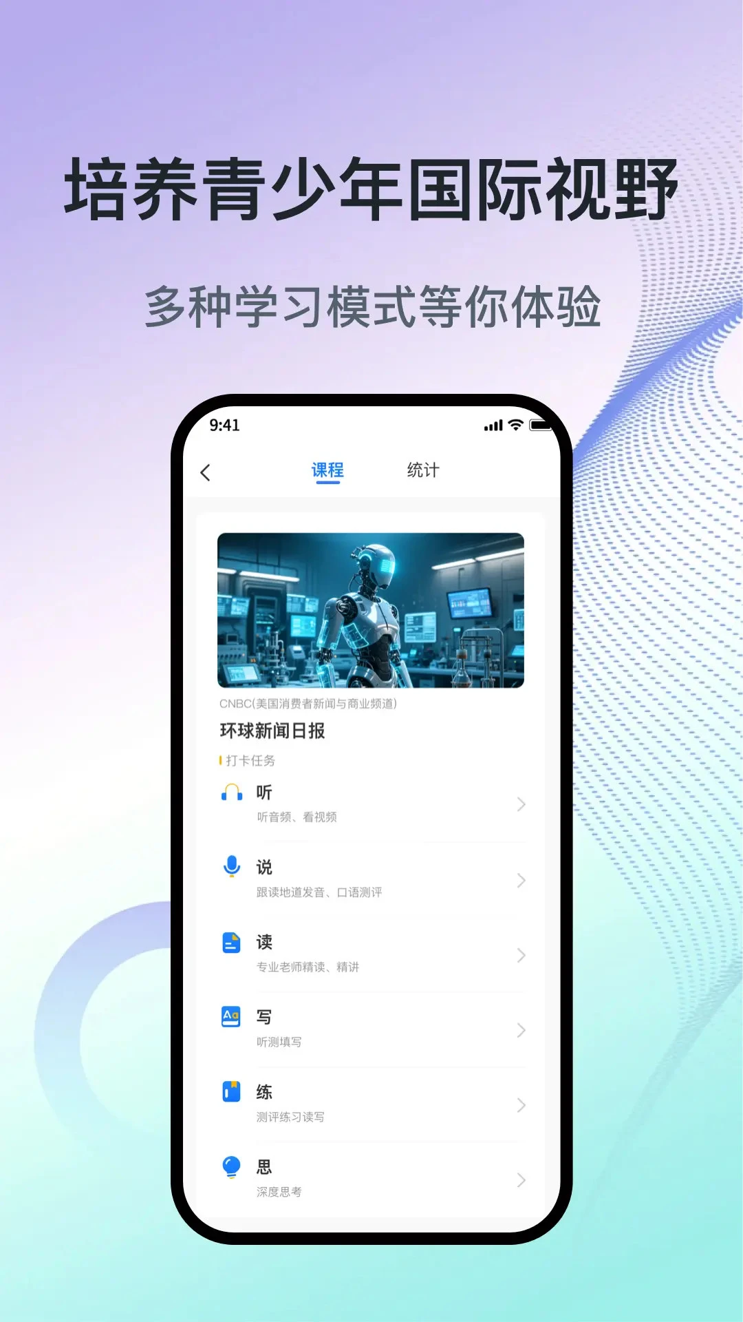 ���껷����Ұ��ͼ2