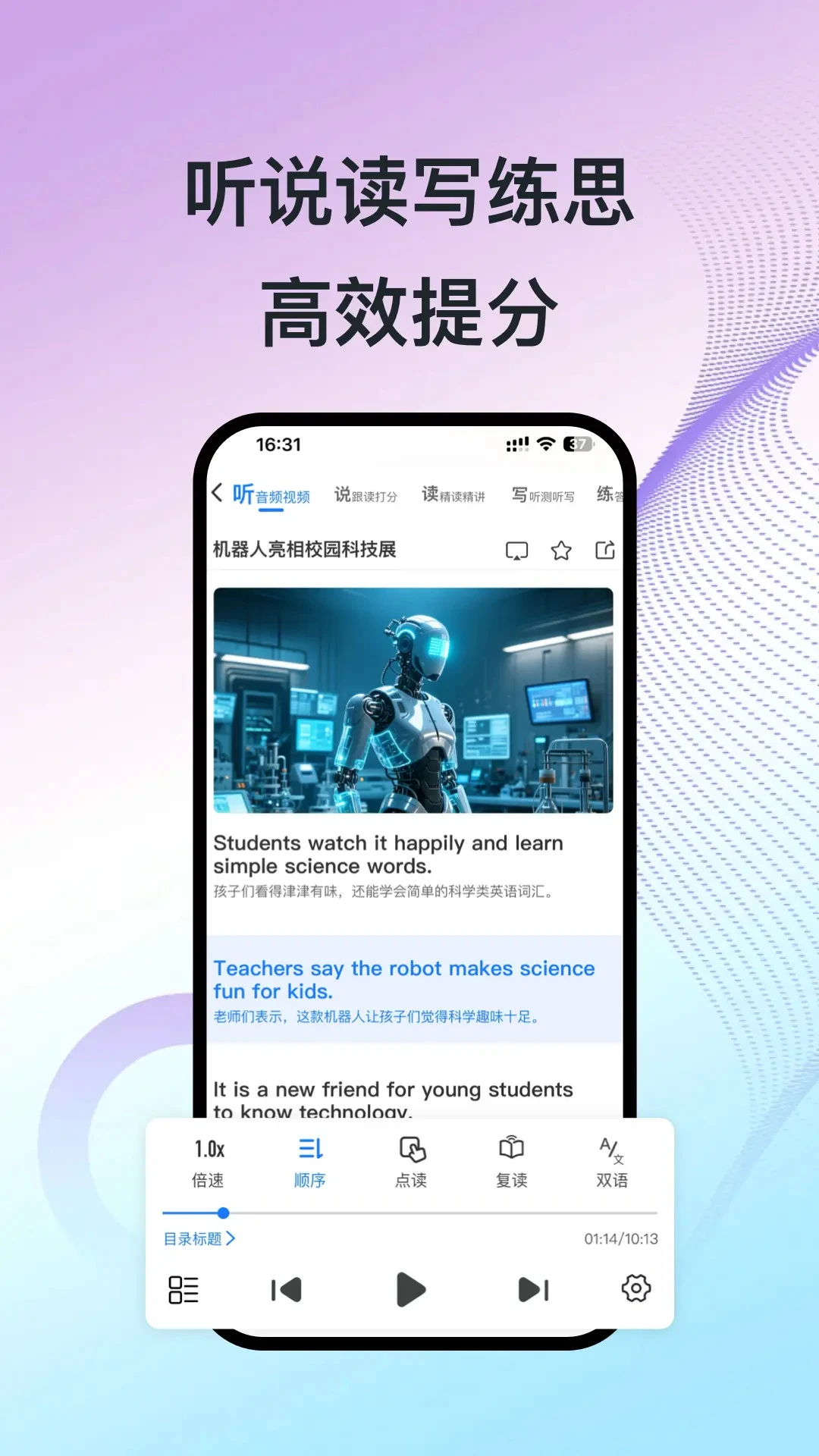 ���껷����Ұ��ͼ3