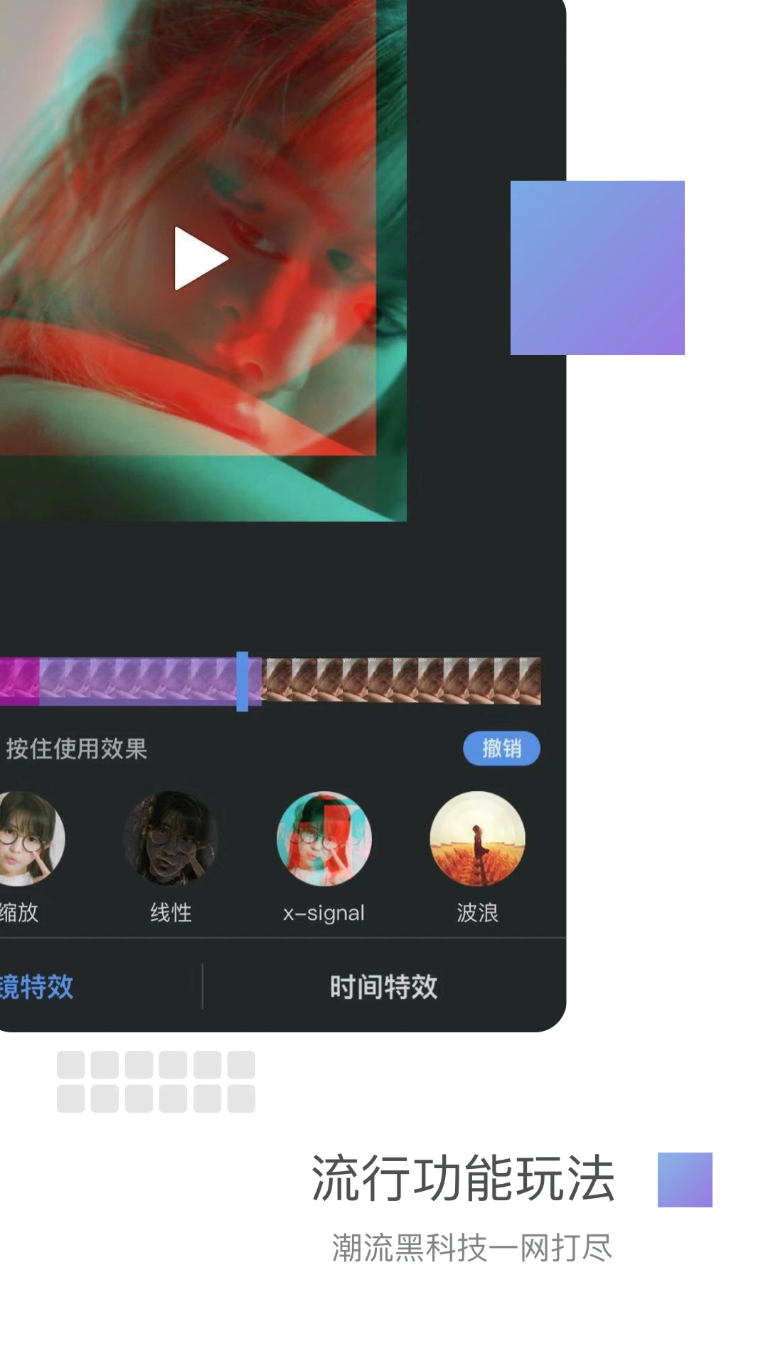 ����3.16.3 �ٷ������н�ͼ