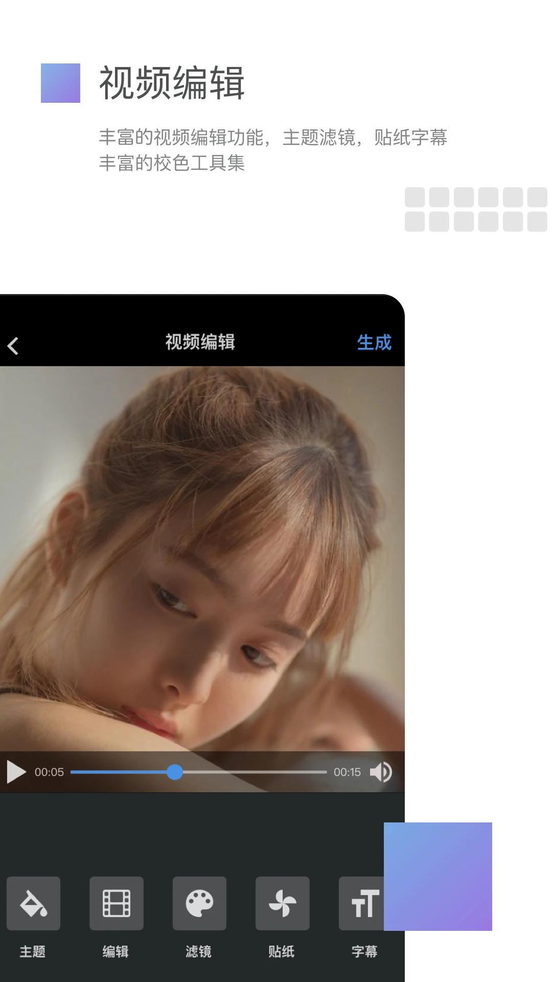 ����3.16.3 �ٷ������н�ͼ