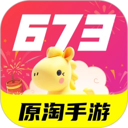 673ԭ������3.24.3 �ٷ���