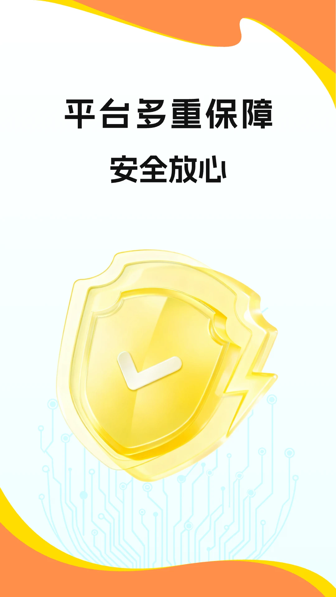 673ԭ������3.24.3 �ٷ������н�ͼ