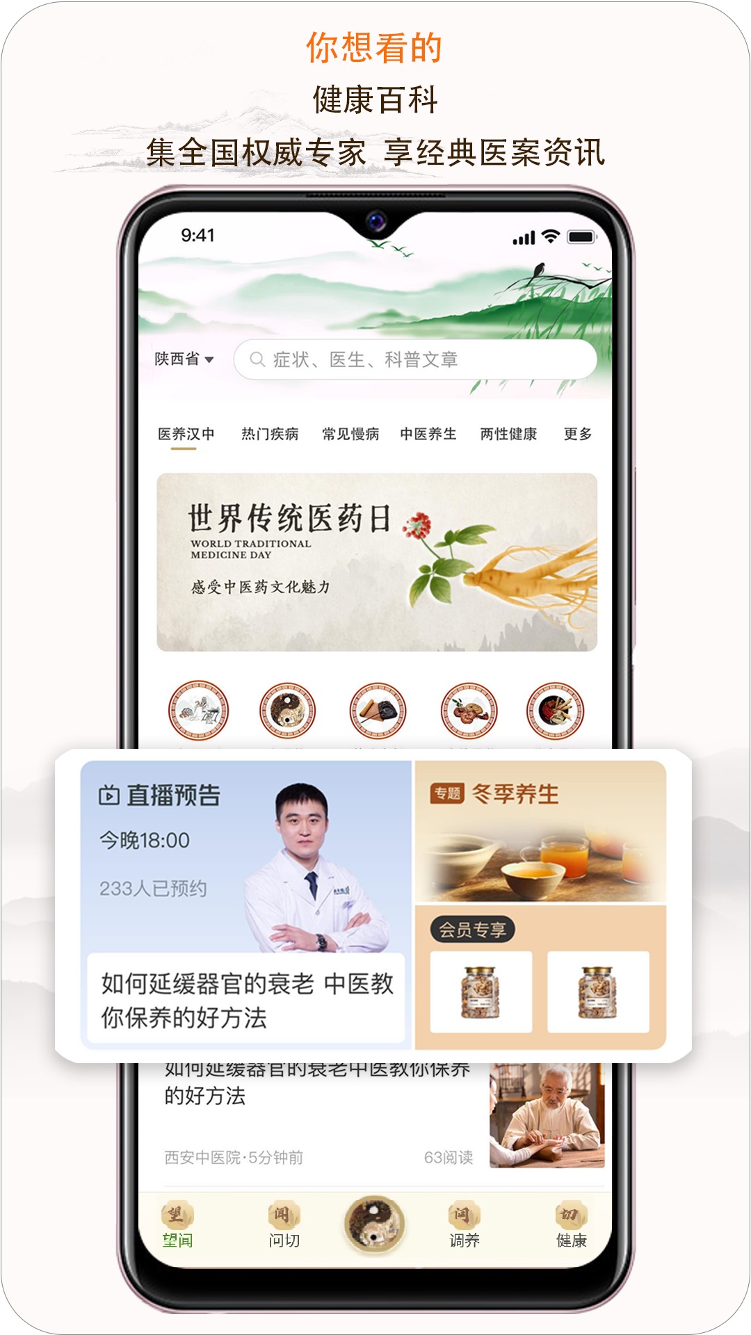 e�±���7.5.9 �ٷ������н�ͼ