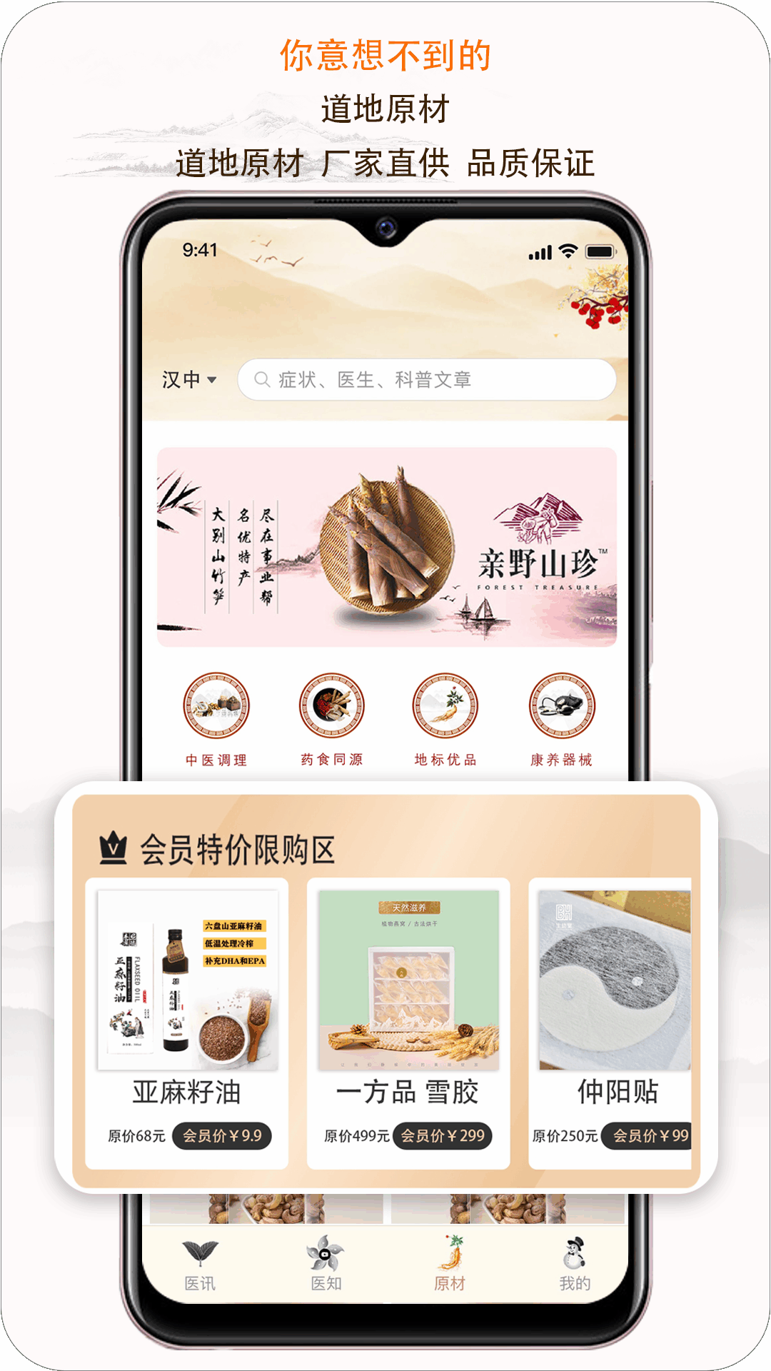 e�±���7.5.9 �ٷ������н�ͼ