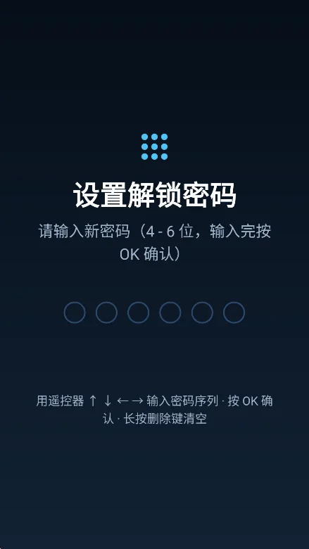 ͯ��TV��׿���Ӱ�����v1.0.7���°����н�ͼ