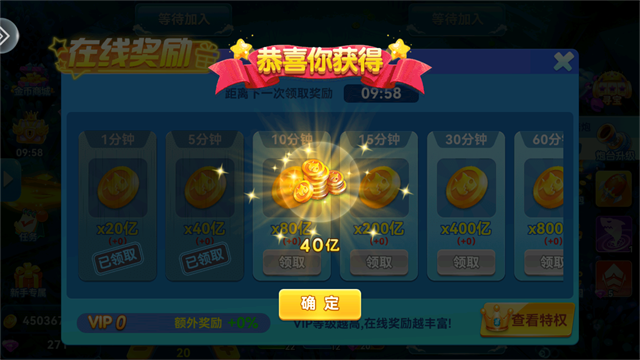 ָ�Ĳ���ֻ���2026���°�2.0 ��׿�����н�ͼ