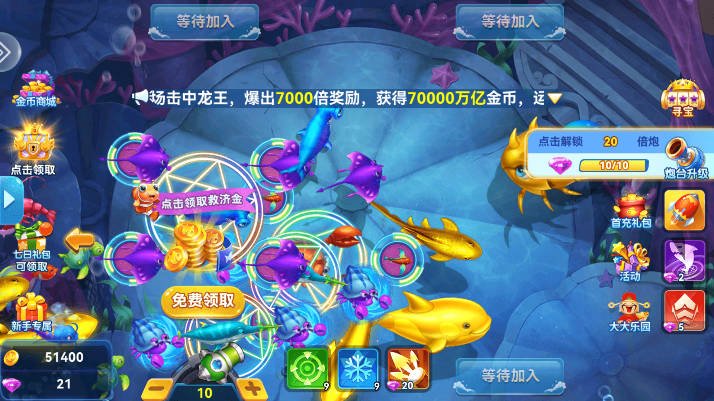 �߷����˲���oppo���ֻ���6.0 ���°����н�ͼ