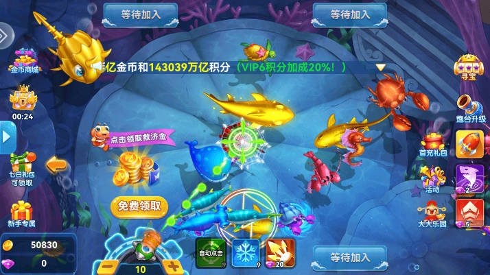 �߷����˲���oppo���ֻ����ͼ
