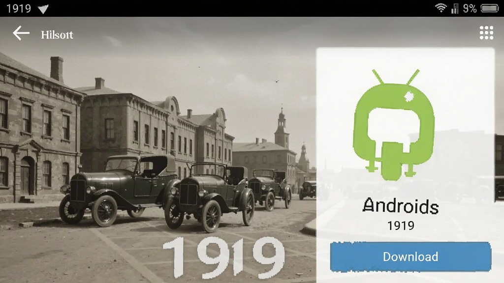 1919 ��׿�� ���� �����ͼ