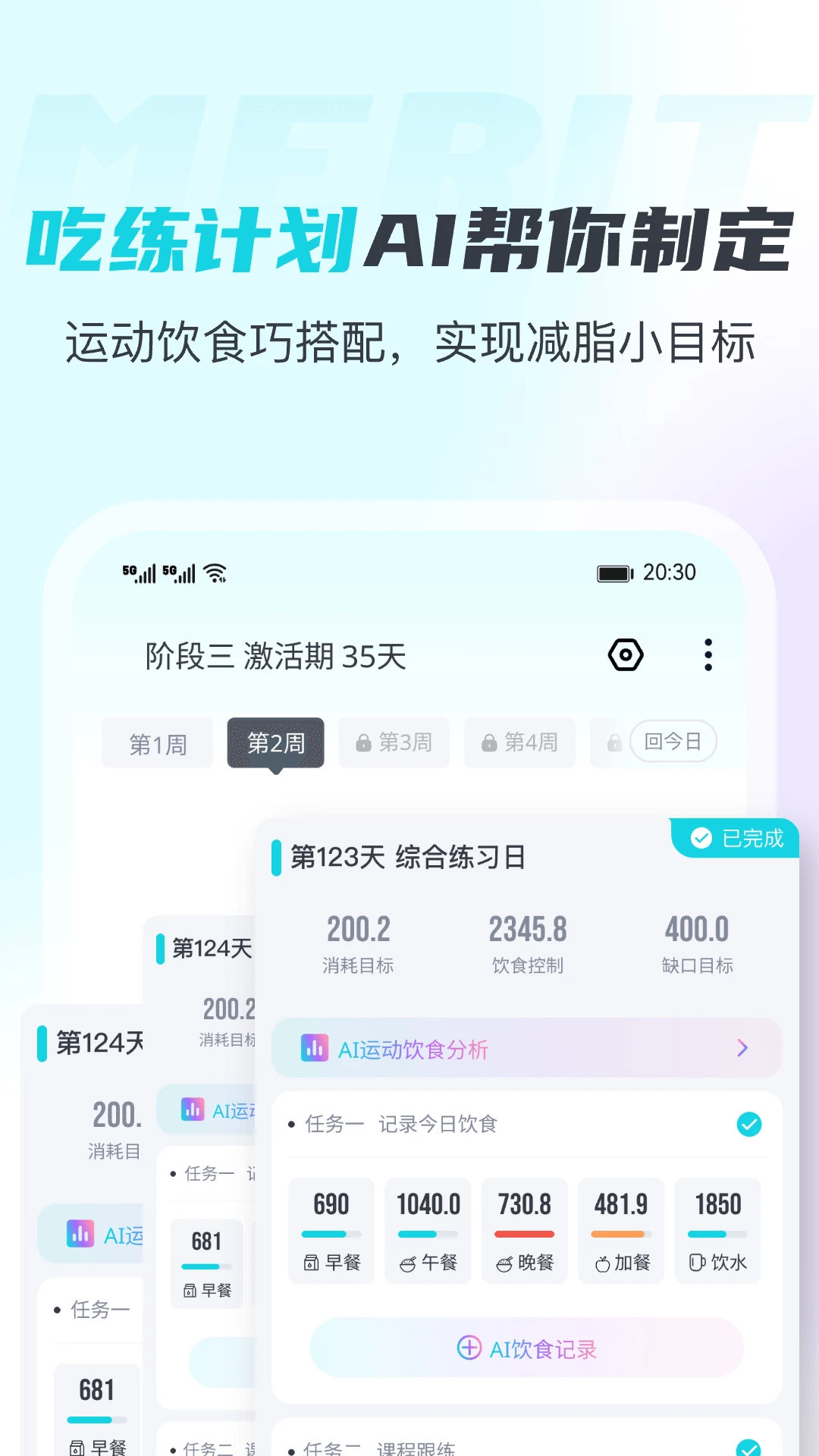 �����5.8.9.1 �ٷ������н�ͼ