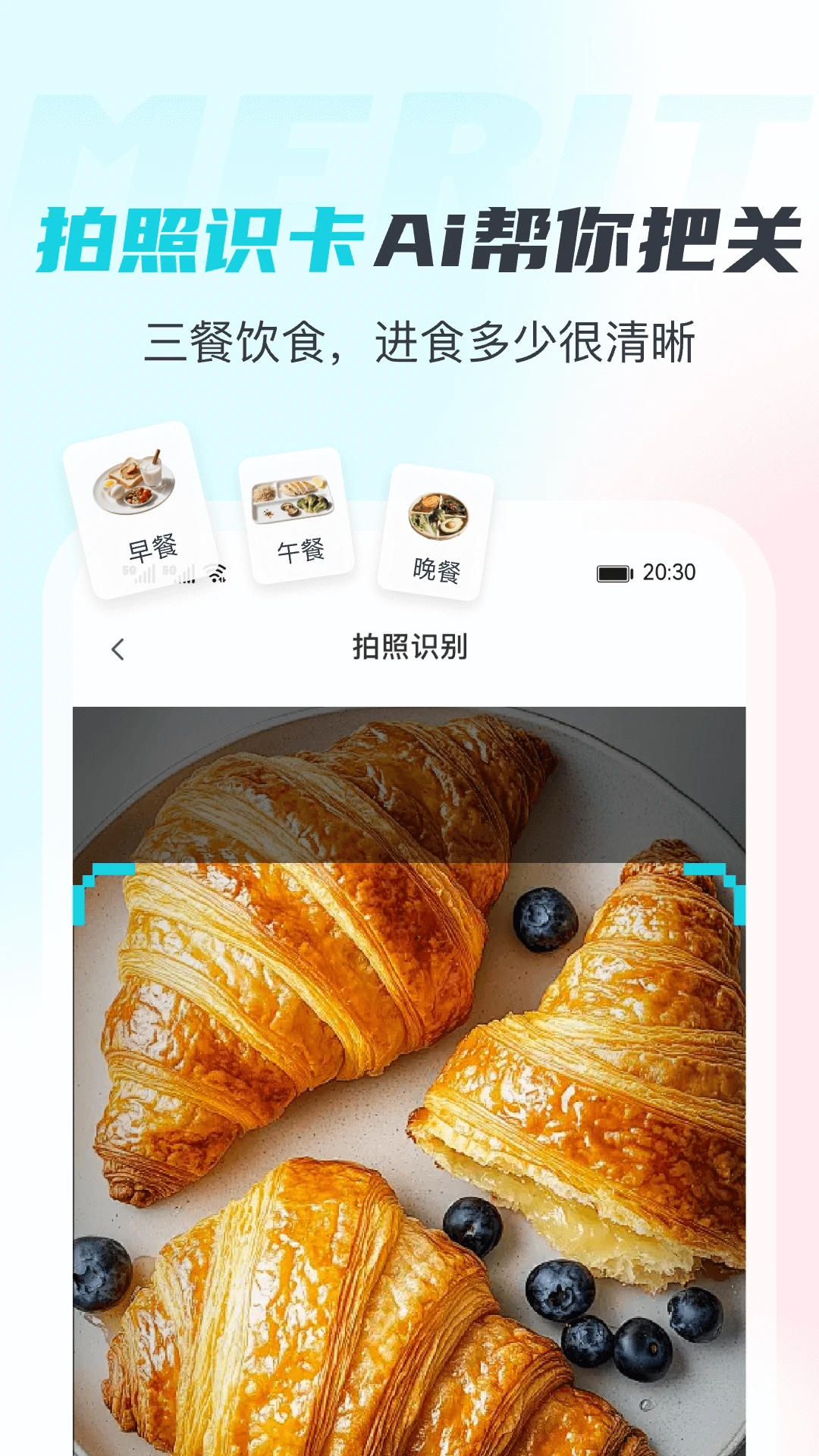 �����5.8.9.1 �ٷ������н�ͼ