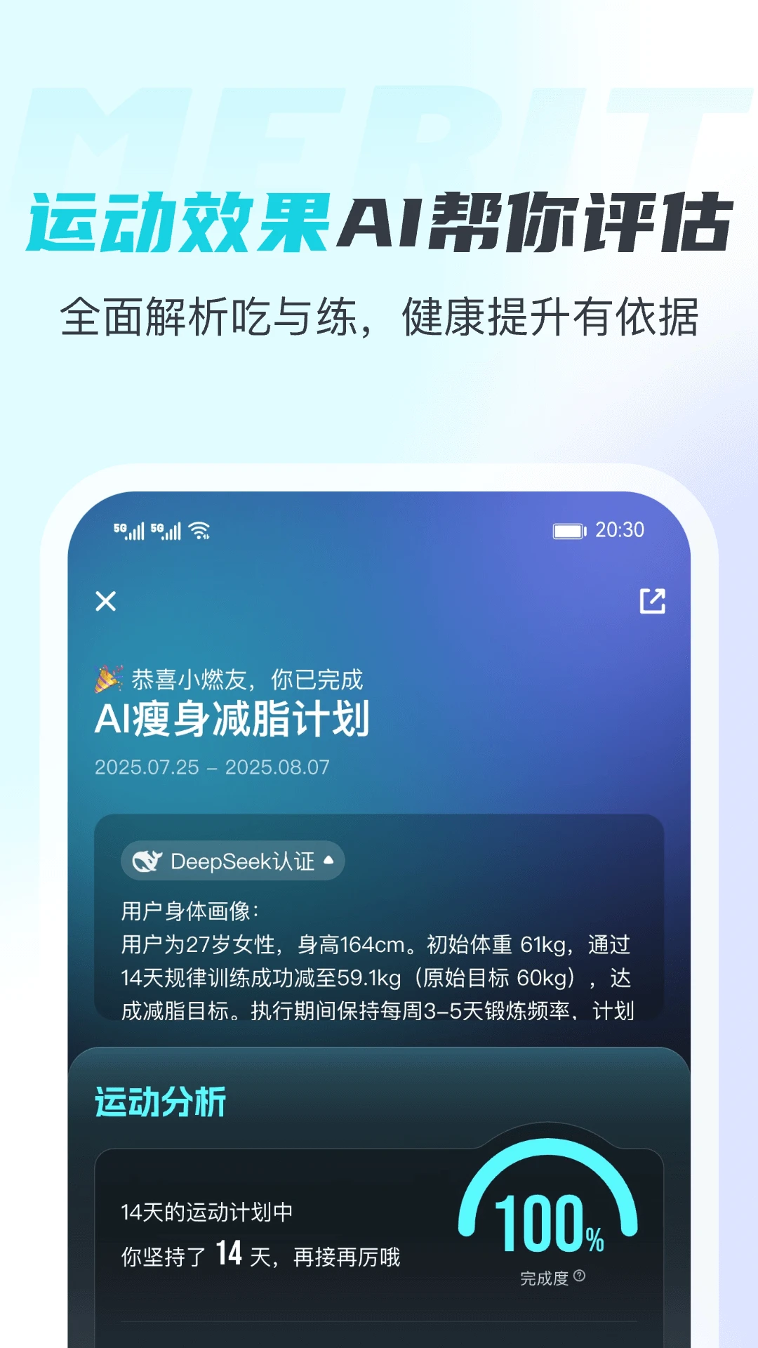 �����5.8.9.1 �ٷ������н�ͼ