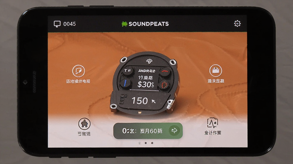 SOUNDPEATS ��׿�� ���ܲ�������