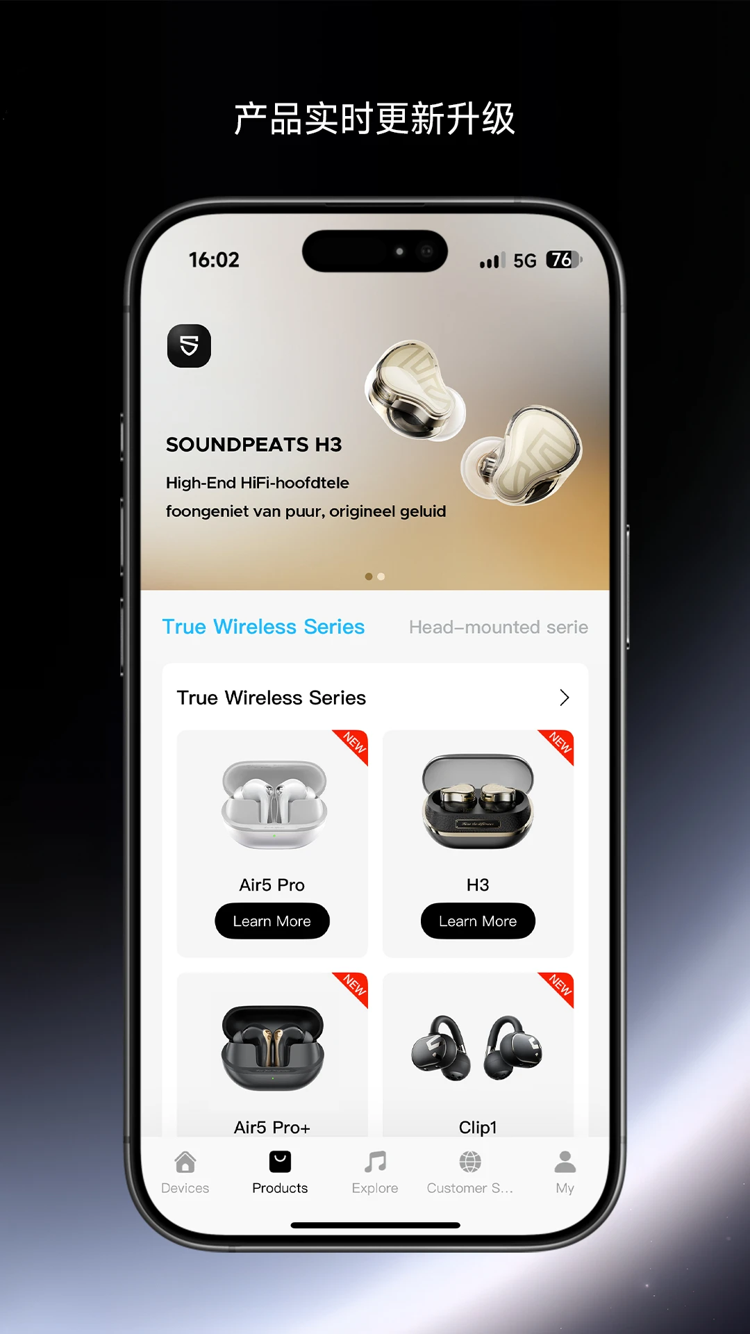 SOUNDPEATS��ͼ3
