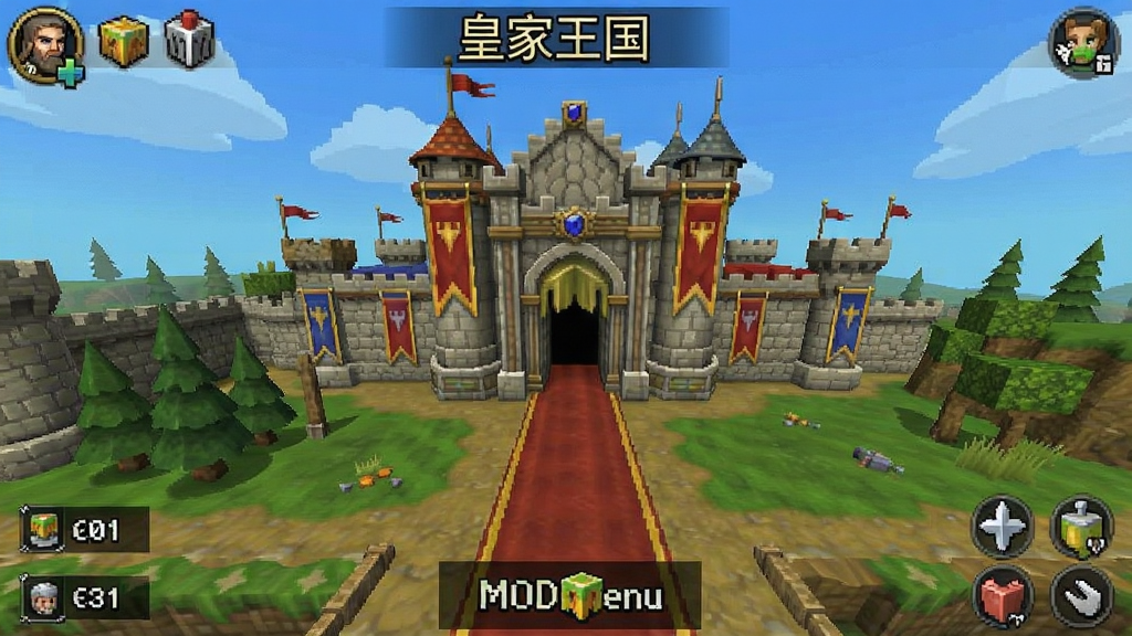 �ʼ�������MOD�˵��� ��׿�� ��Ϸ��ͼ
