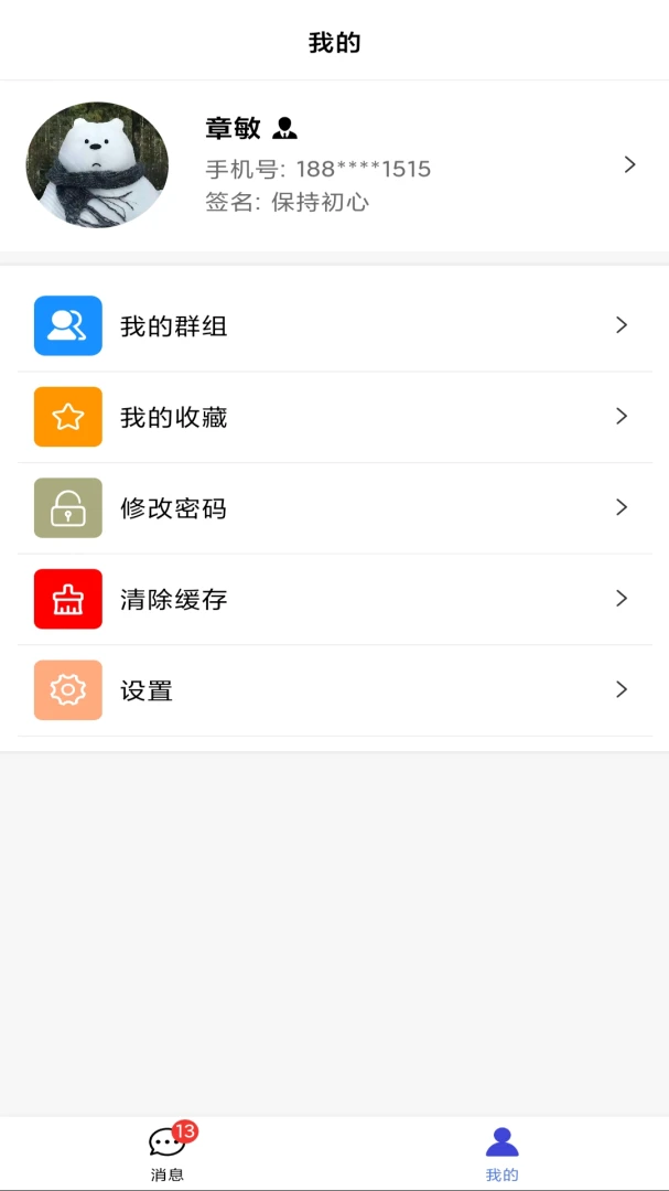 �����260920W ���ܹ����������н�ͼ