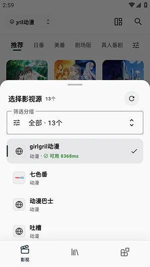 AI.BOX�ٷ����������°��ͼ9