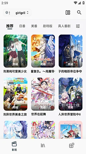 AI.BOX�ٷ����������°��ͼ3