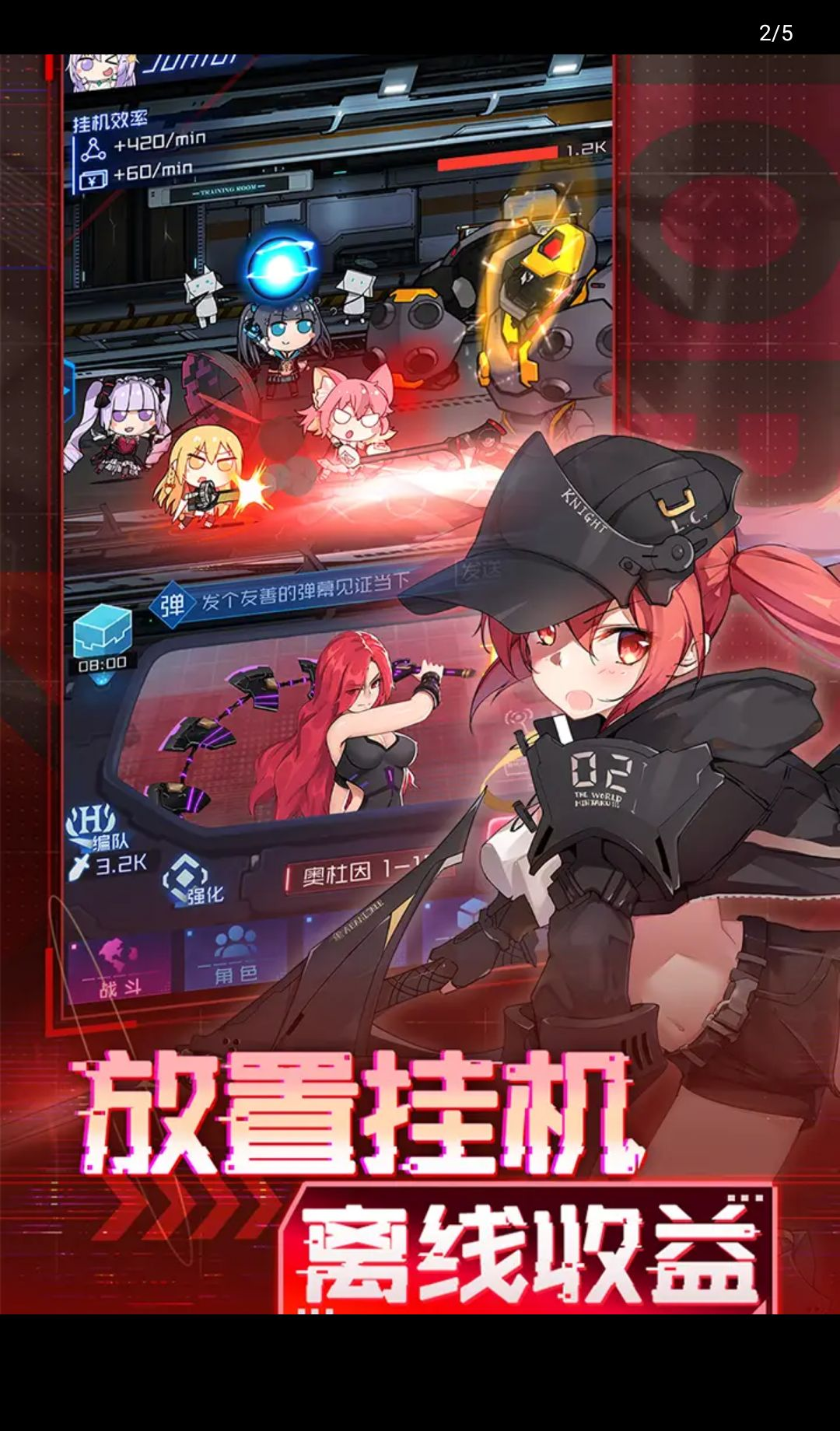 ����ѧԺ12.56 �ٷ������н�ͼ