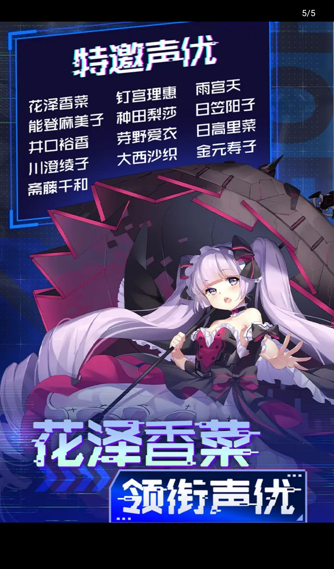 ����ѧԺ12.56 �ٷ������н�ͼ