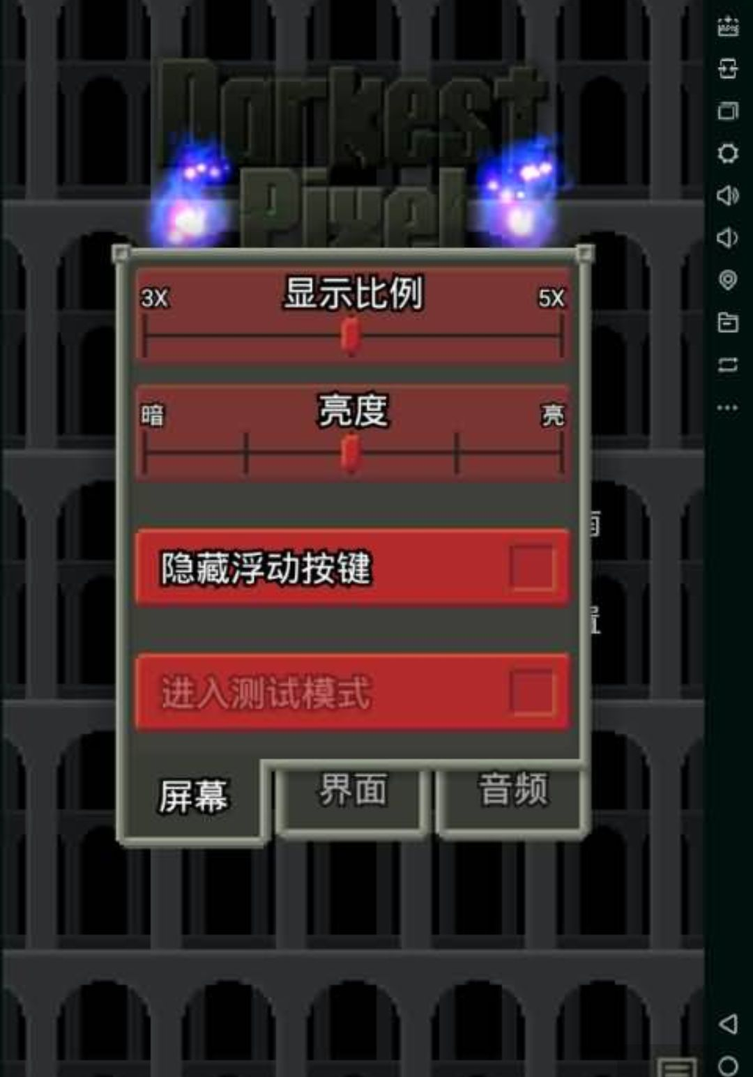 �������ص��ν�ͼ2