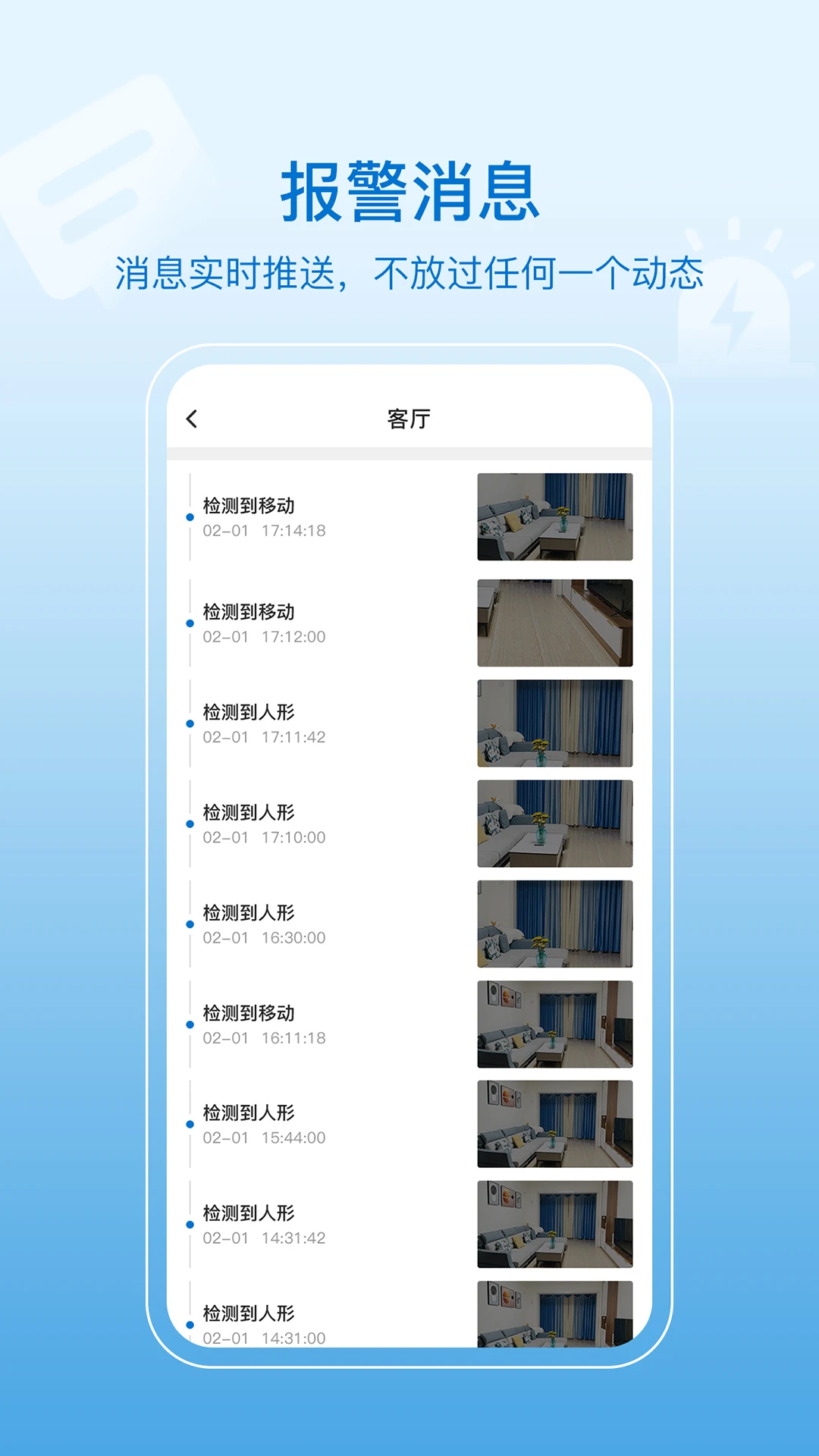 Hisee X3.9.3 �ٷ������н�ͼ
