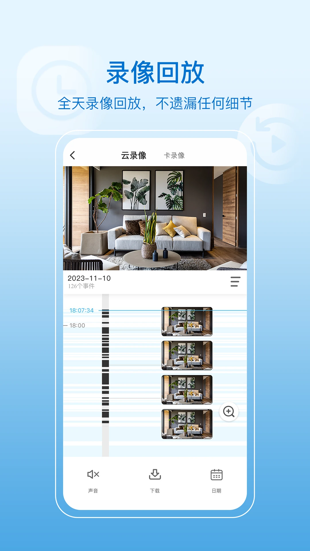 Hisee X3.9.3 �ٷ������н�ͼ