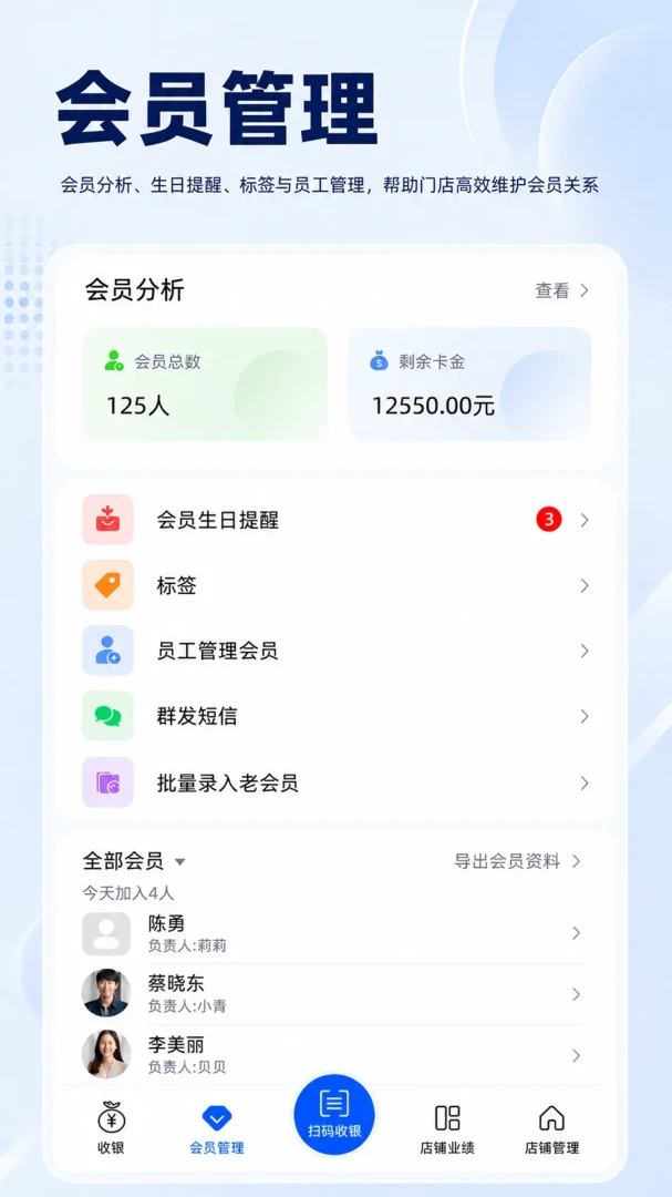 ��������1.0.704 �ֻ������н�ͼ