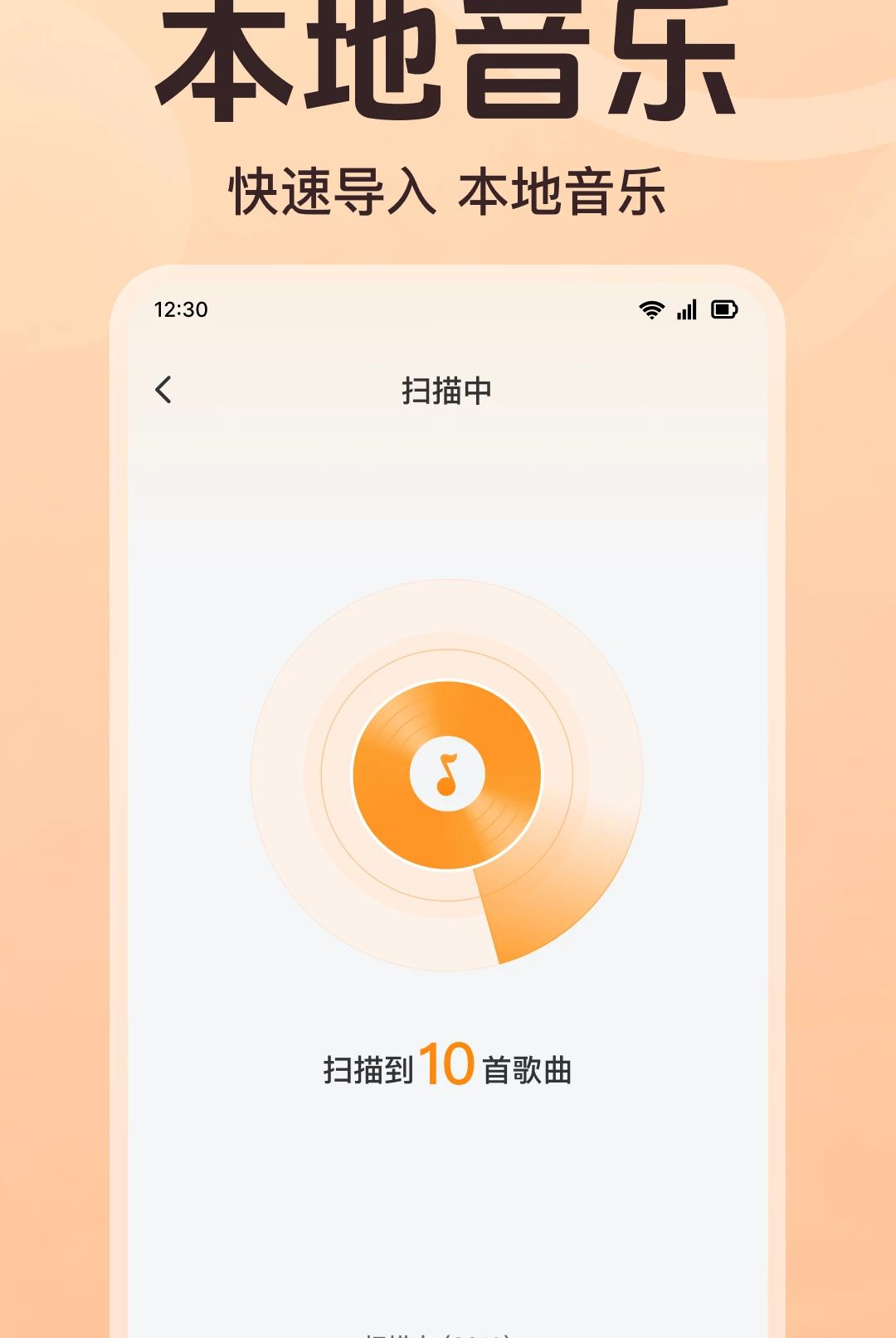 �����ϸ��������1.0.2.1001 ��Ѱ����н�ͼ