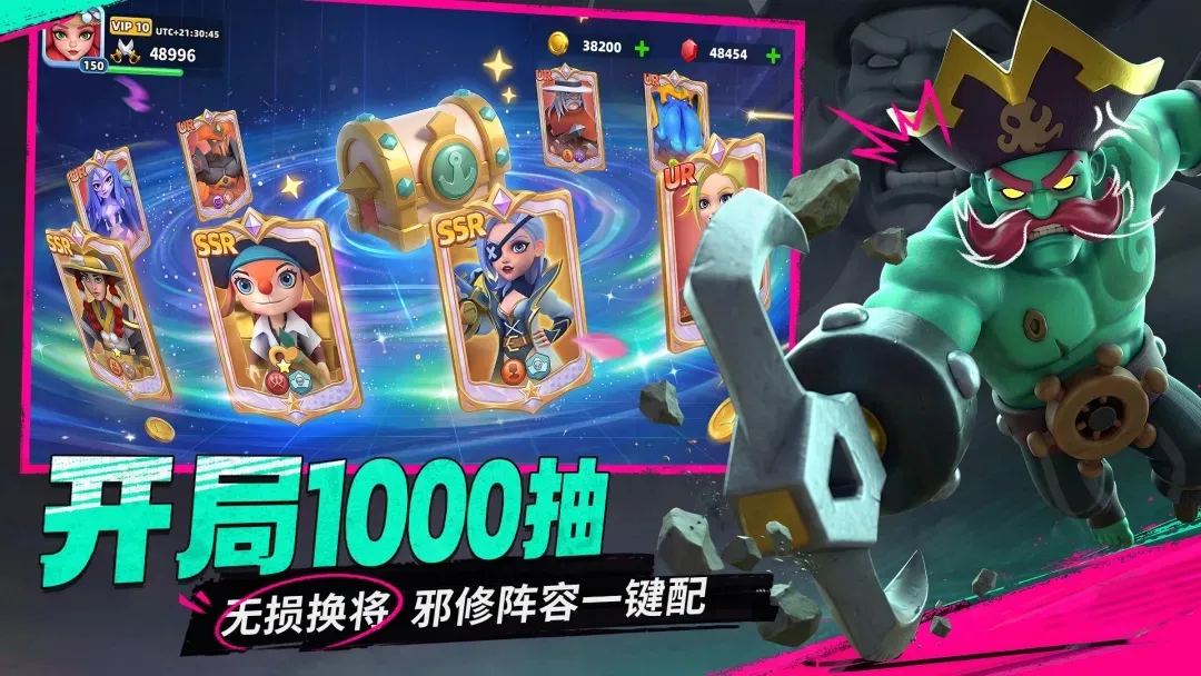 ��������ٷ�����1.0 ���ϲ��Կ������н�ͼ