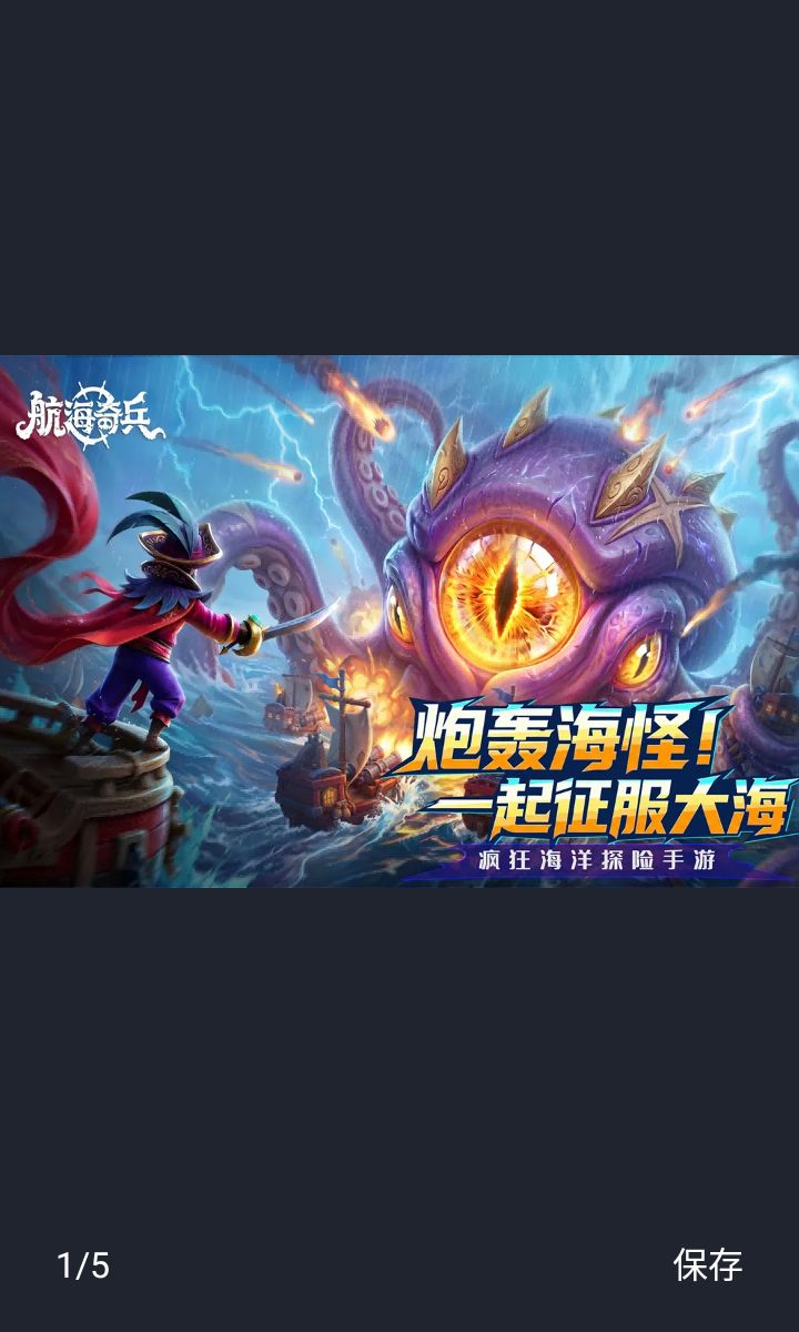 ��������ٷ�����1.0 ���ϲ��Կ������н�ͼ