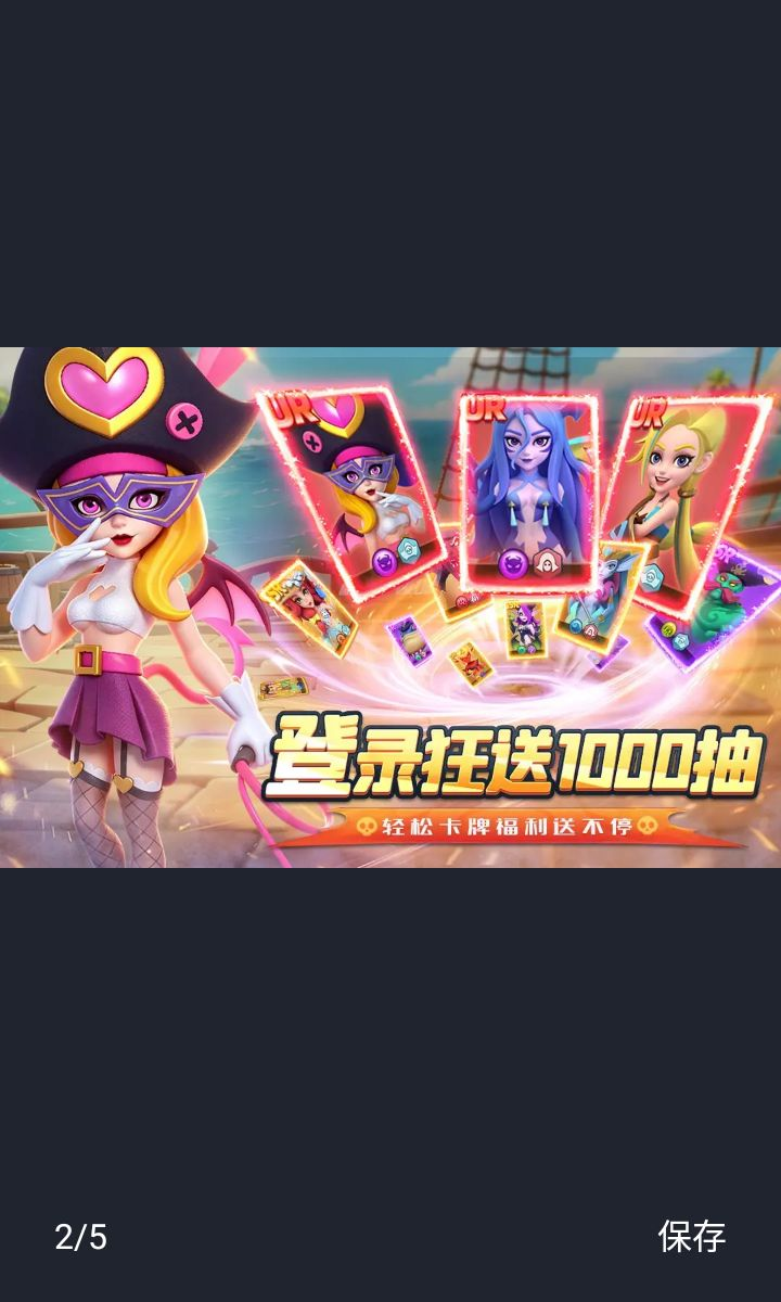 ��������ٷ�����1.0 ���ϲ��Կ������н�ͼ