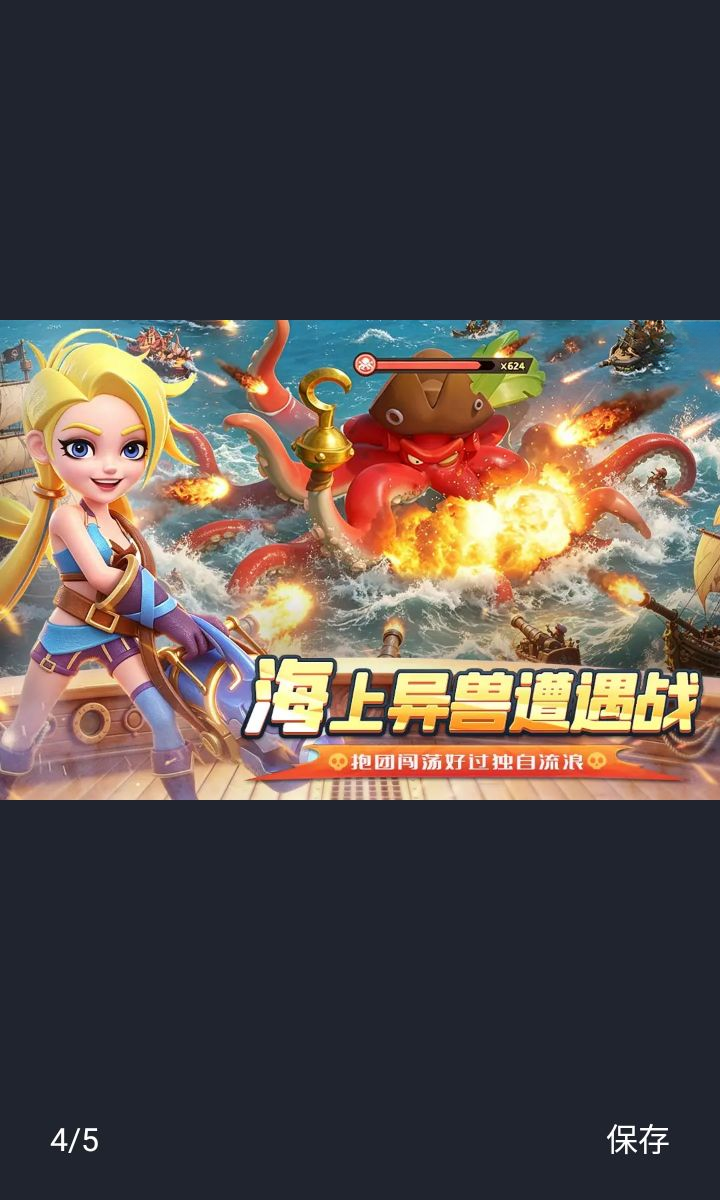 ��������ٷ�����1.0 ���ϲ��Կ������н�ͼ
