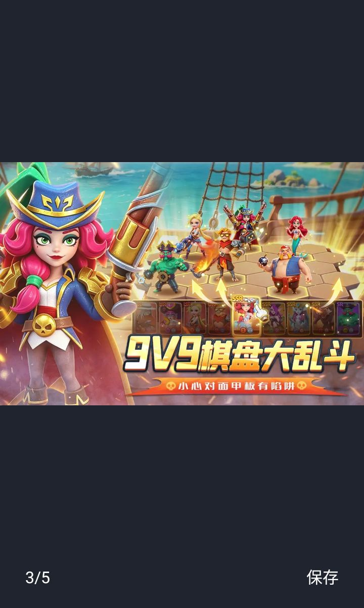 ��������ٷ�����1.0 ���ϲ��Կ������н�ͼ