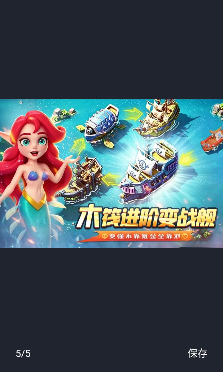 ��������ٷ�����1.0 ���ϲ��Կ������н�ͼ