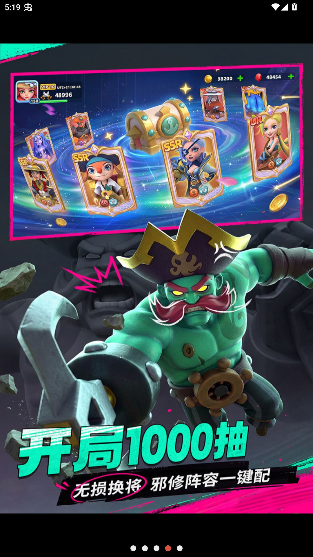 ��������ٷ�����1.0 ���ϲ��Կ������н�ͼ