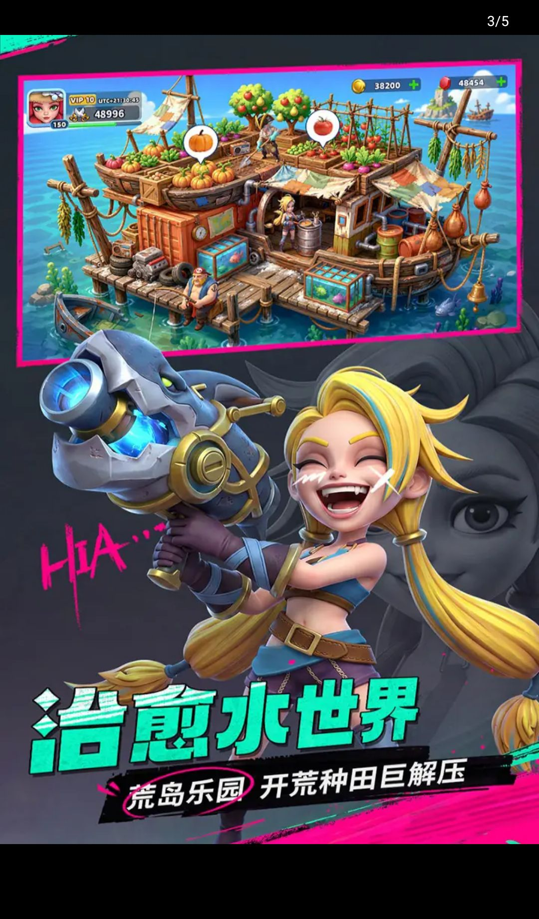 ��������ٷ�����1.0 ���ϲ��Կ������н�ͼ