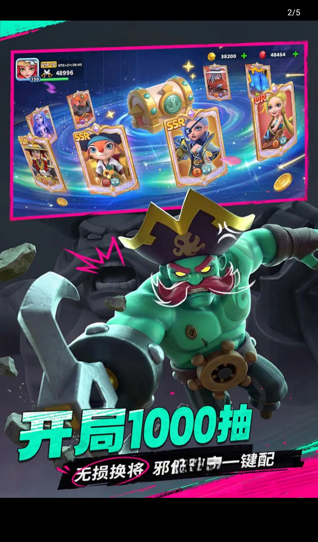 ��������ٷ�����1.0 ���ϲ��Կ������н�ͼ