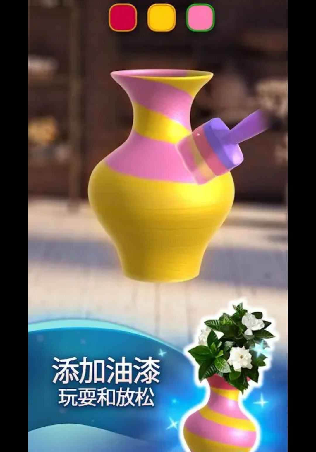 DIY��Ŀ3.17.0 �ٷ������н�ͼ