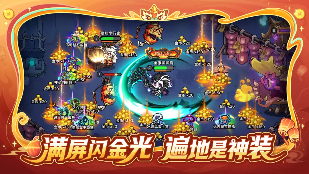 Ӣ��֮��4.36.9 �ٷ������н�ͼ