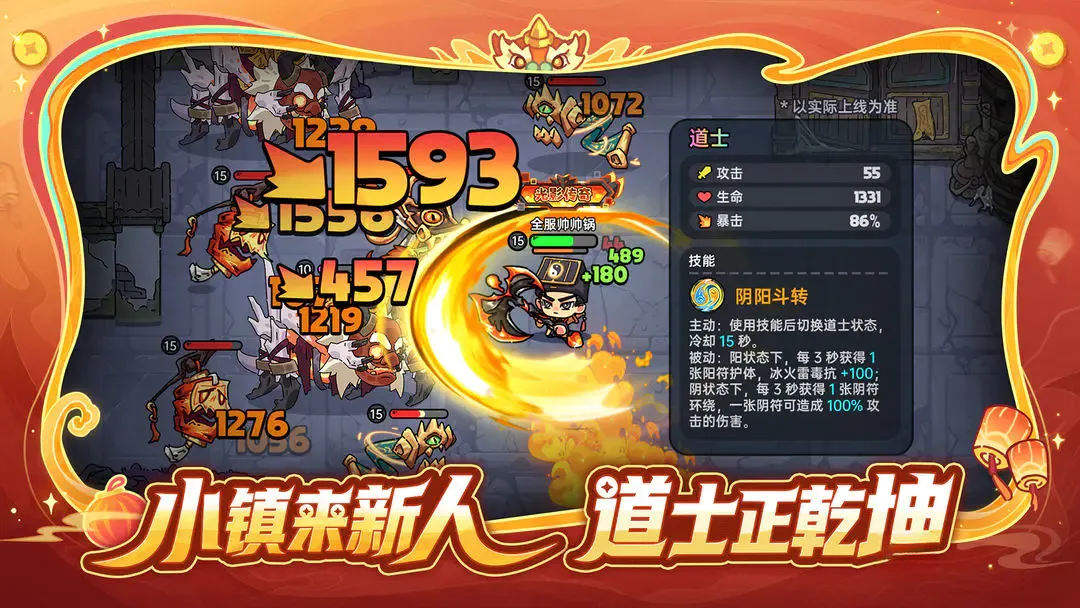 Ӣ��֮��4.36.9 �ٷ������н�ͼ