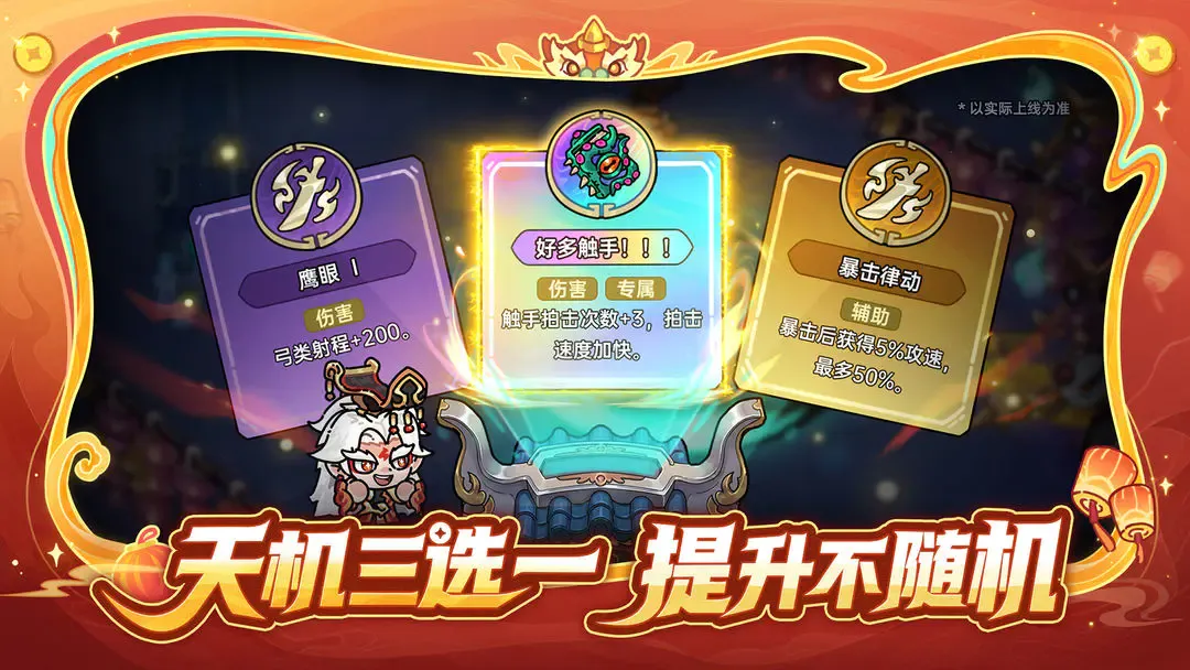 Ӣ��֮��4.36.9 �ٷ������н�ͼ