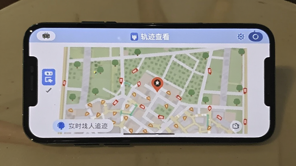 手机实时找人追迹 安卓版 轨迹查看