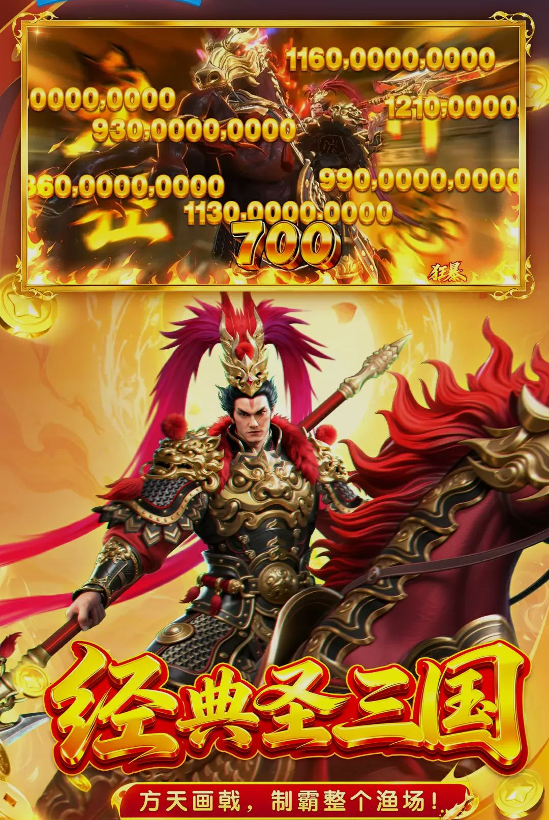 ����������ͼ4